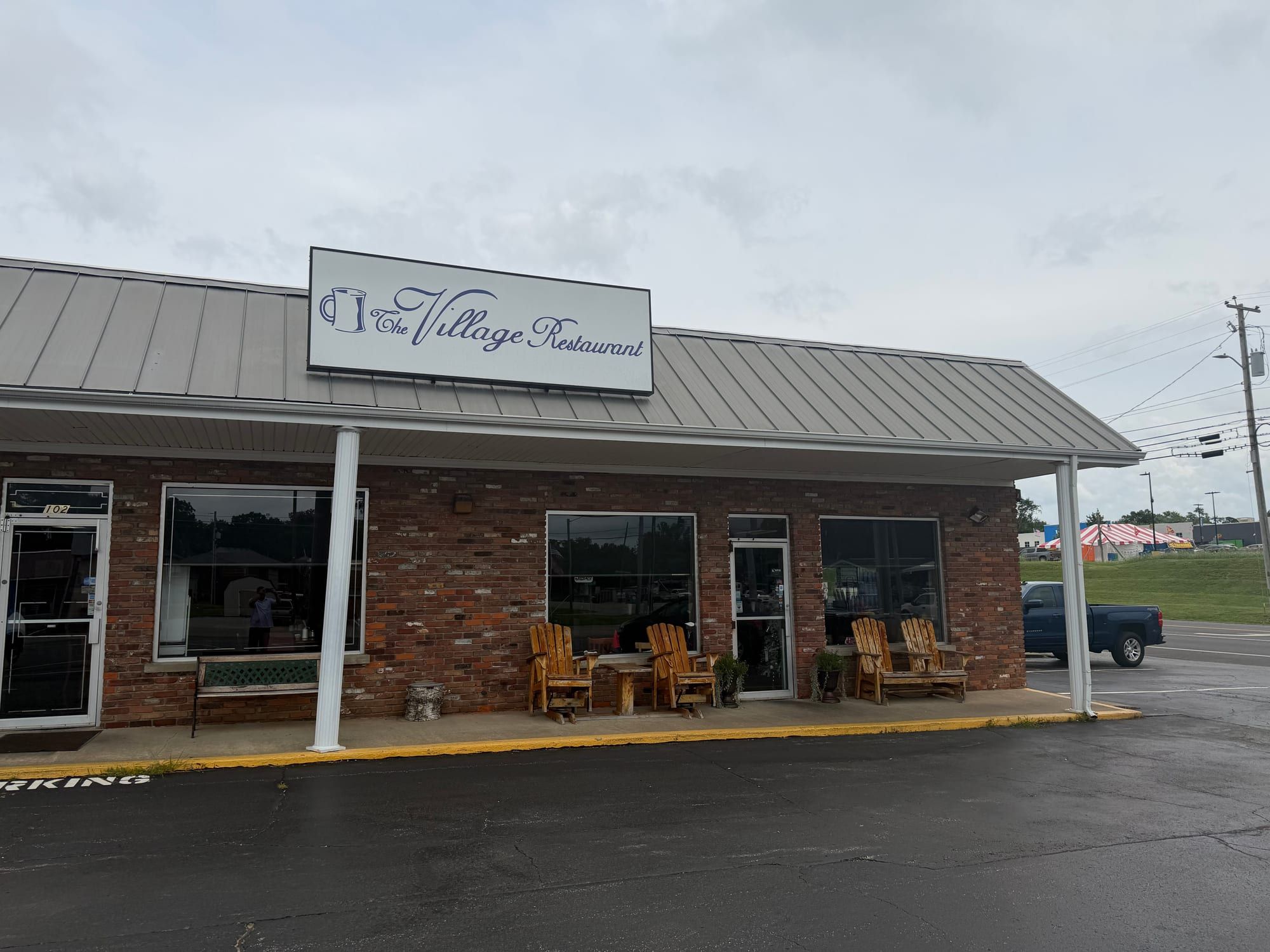 The Village Restaurant in Hopkinsville, KY